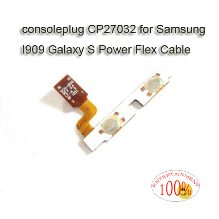 Samsung I909 Galaxy S Power Flex Cable
